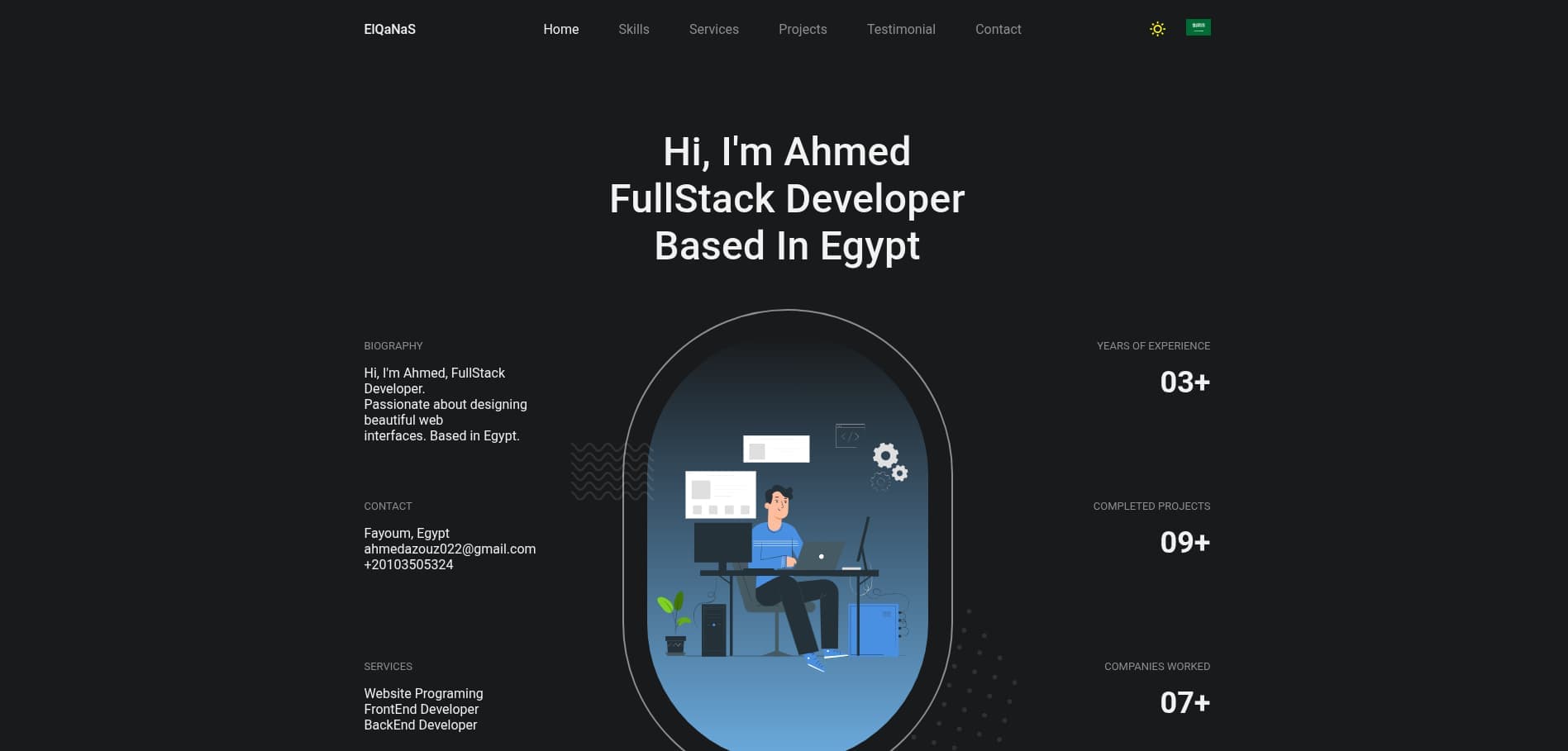 Personal Portfolio